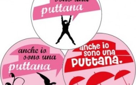QUANDO IL SEX WORK LO FAI PER SCELTA